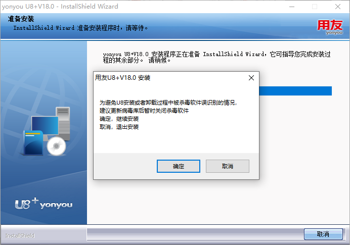 本地目录